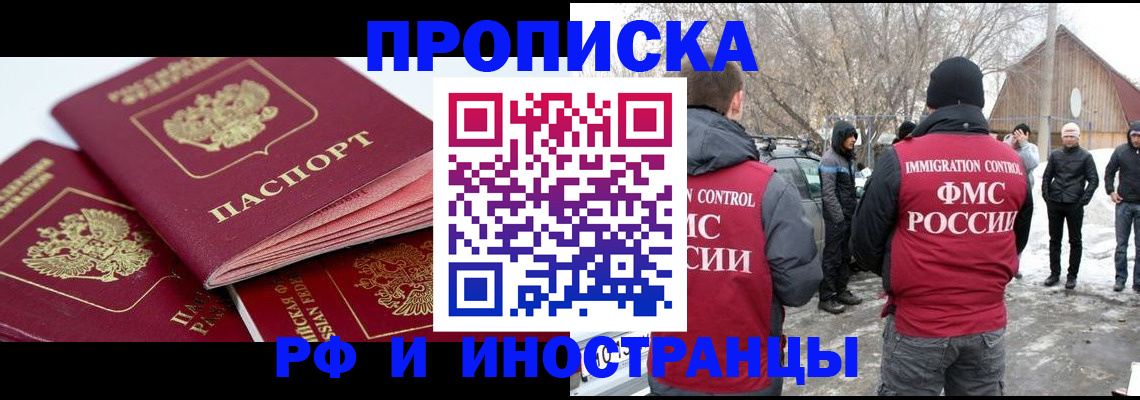 форма 3 в Воскресенске